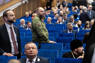 Всесвітній російський народний собор Всесвітній російський народний собор