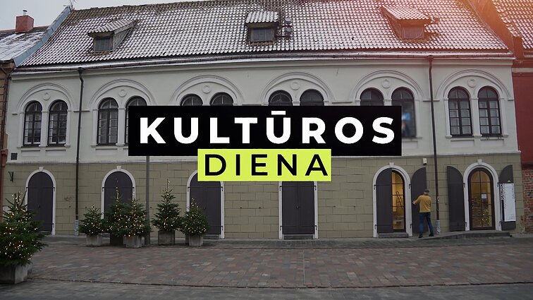 Kultūros diena. Ypatingų teatrų festivalis-forumas, Grigaliūno paroda apie meilę ir choro „Aukuras“ veiklos 30-metis