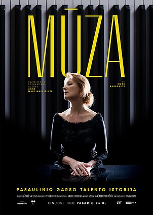 Filmo „Mūza“ plakatas Filmo „Mūza“ plakatas