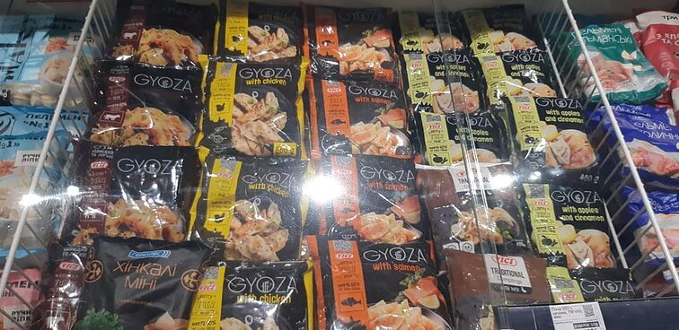  „Silpo“ parduotuvė