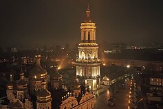 Києво-Печерська Лавра Києво-Печерська Лавра
