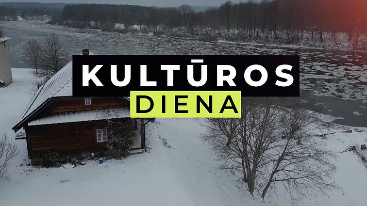 Kultūros diena. Vilmanto Marcinkevičiaus paroda, Kazio Varno darbų retrospektyva ir „Senosios Gegužinės“ sodyba