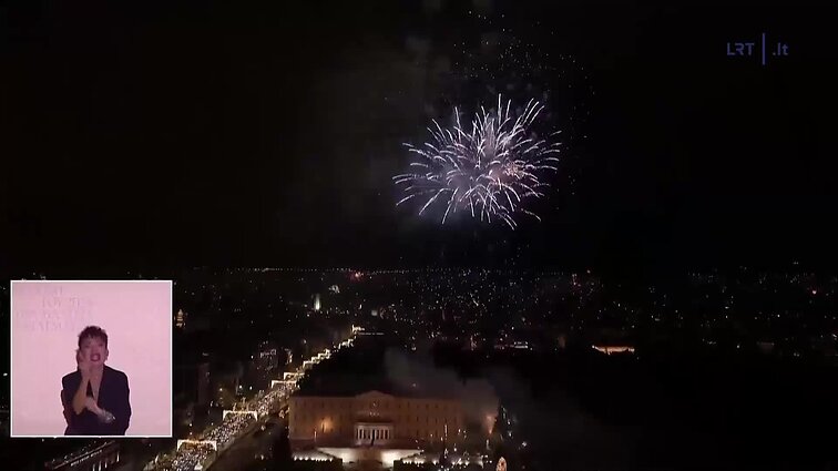 Naujieji ritasi per pasaulį: 2024-uosius pasitiko Atėnų gyventojai