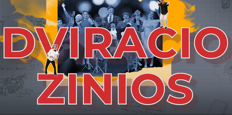 Dviračio žinios. Per didelis žmonių ūgis, mokesčių reforma bei susipriešinimas dėl lytinio švietimo