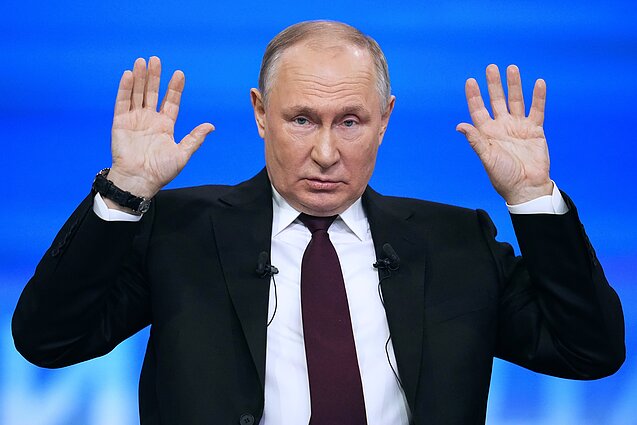 Владимир Путин Владимир Путин