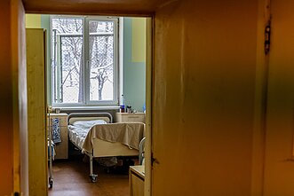 Ūmios psichiatrijos skyrius