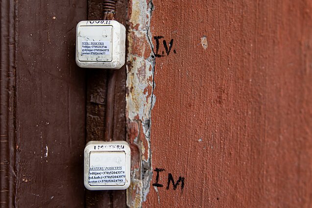 Ūmios psichiatrijos skyrius