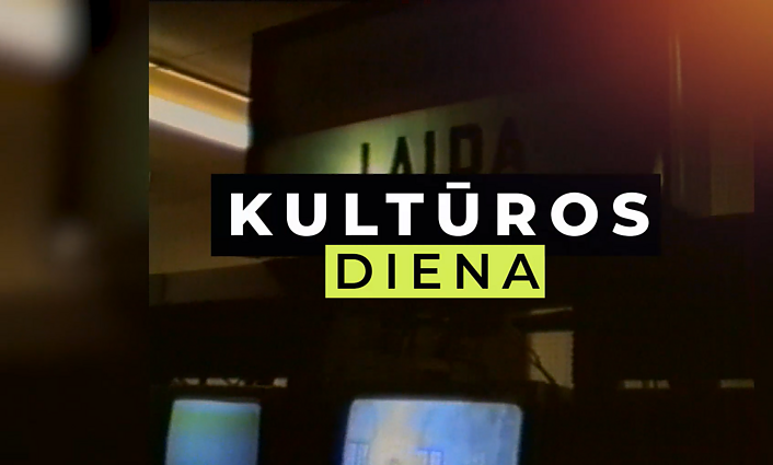 Kultūros diena. Iššūkiai Pakruojyje, Martyno Liudviko Rėzos kultūros ir meno premija bei 1991-ųjų įvykiai