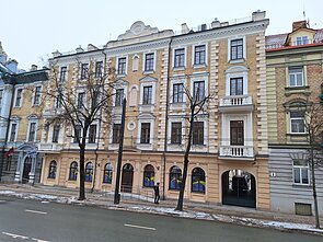 Lietuvos žydų kutūros ir tapatybės muziejus Lietuvos žydų kutūros ir tapatybės muziejus