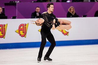 2024 m. Europos dailiojo čiuožimo čempionatas 2024 m. Europos dailiojo čiuožimo čempionatas