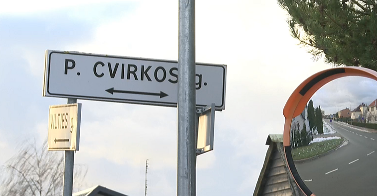 Petro Cvirkos gatvė Pakruojyje