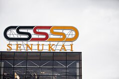 Prekybos tinklas „Senukai“ Prekybos tinklas „Senukai“