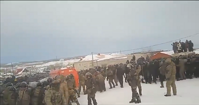 Протесты в столице Башкортостана Уфе Протесты в столице Башкортостана Уфе