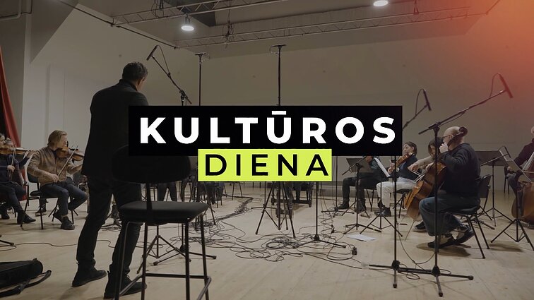 Kultūros diena. Tapytojos Gailiūtės pasivaikščiojimai, jaunųjų Ukrainos fotografų paroda ir „Alchemikų“ kvietimas į vakarėlius kompresorinėje