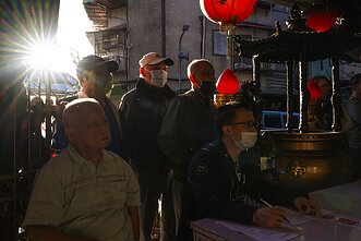 Taivanas