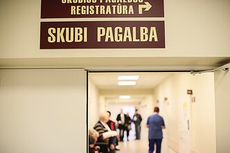 Skubios pagalbos skyrius