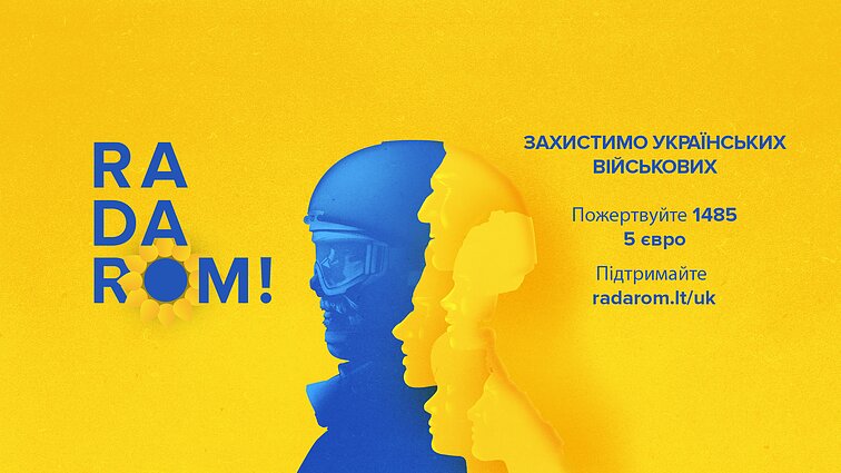 RADAROM!