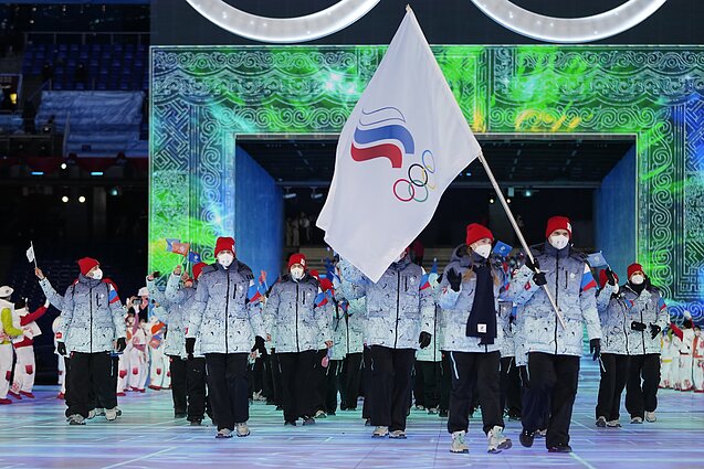 Russian athletes in the 2022 Beijing Winter Games