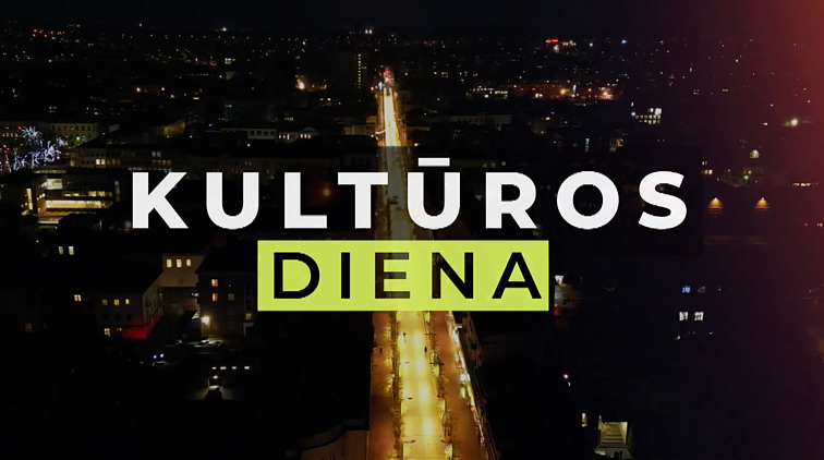 Kultūros diena. Kaišiarodys – Lietuvos kultūros sostinė, Samuelio Bako kūrinių kolekcija ir kultūros pusryčiai Šiauliuose