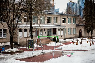 Vaikų darželis „Žvangutis“ Vaikų darželis „Žvangutis“