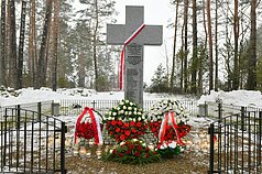 Kaniūkų kaimo tragedijos metinių minėjimas