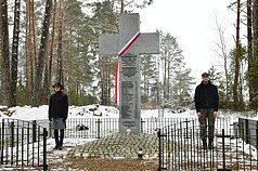 Kaniūkų kaimo tragedijos metinių minėjimas