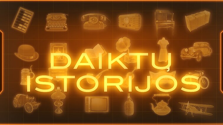 Daiktų istorijos (subtitruota)