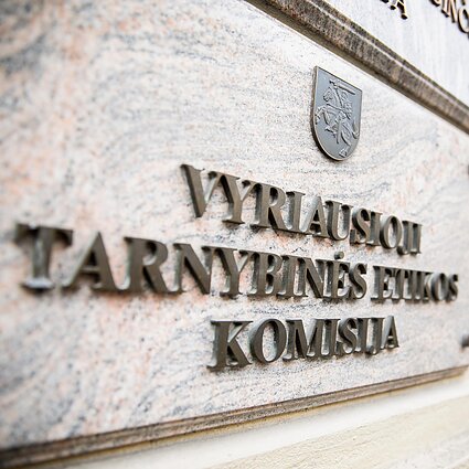 60 minučių. VTEK: miuzikle apsilankę G. Nausėda ir E. Bajarūnas pažeidė įstatymą