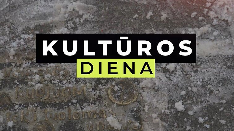 Žemaitiško rašto metai, autsaiderių menas ir Švėkšnos mokyklos rūsyje įsikūręs muziejus (su vertimu į gestų k.)