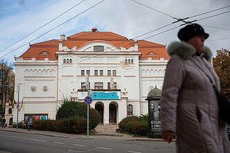 Vilniaus senasis teatras Vilniaus senasis teatras
