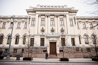 Lietuvos mokslų akademija