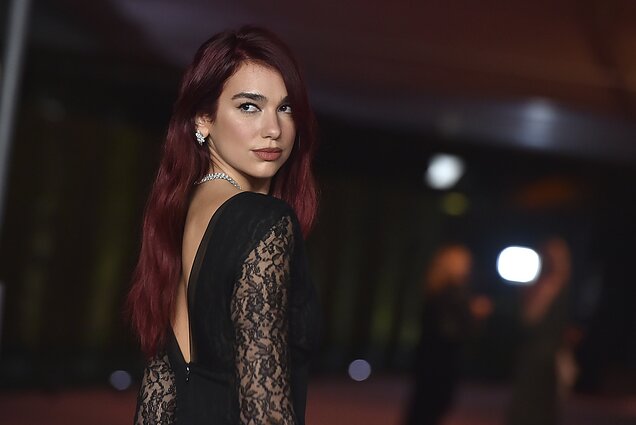 Dua Lipa Dua Lipa