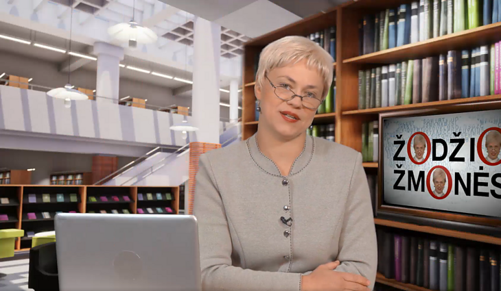 Dviračio žinios. Žodžio žmonės: vardai