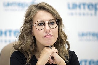 Ксения Собчак