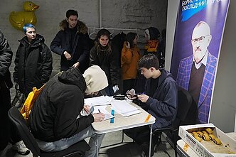 Сбор подписей за кандидатуру Б. Надеждина