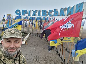 Orichivo rajonas. Ukraina