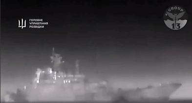 Rusijos laivas „Cezar Kunikov“ buvo sunaikintas dronais „Magura V5“