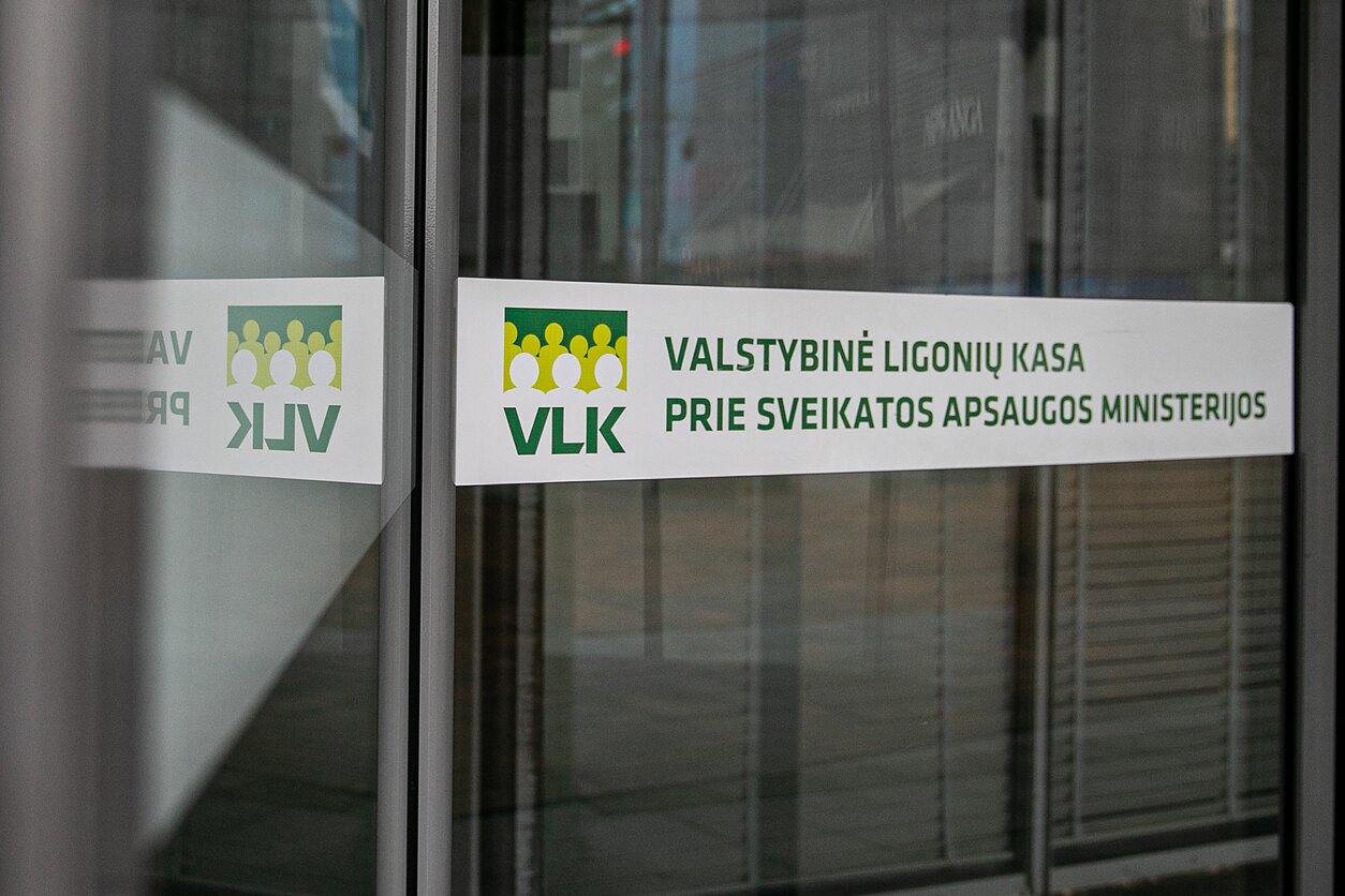 Valstybinė ligonių kasa
