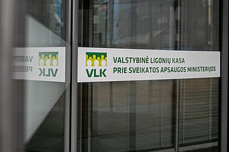 Valstybinė ligonių kasa