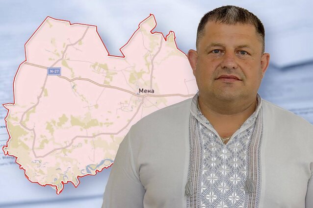 Міський голова міста Мена на Чернігівщині Геннадій Примаков Міський голова міста Мена на Чернігівщині Геннадій Примаков