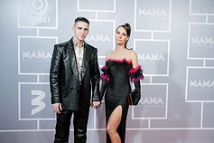 Donatas Montvydas, Veronika Montvydienė