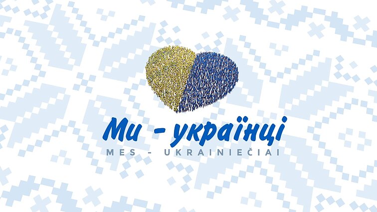 Mes – ukrainiečiai