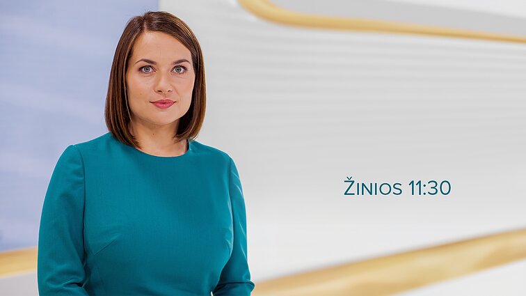 Žinios