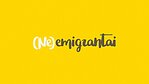 neemigrantai