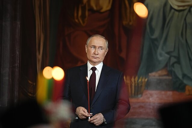 Володимир Путін Володимир Путін