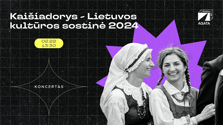 Knygų mugė 2024. Muzikos salės koncertai. Kaišiadorys – Lietuvos kultūros sostinė 2024