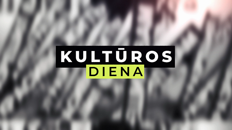 Karo Ukrainoje temos, spalvotos skulptūros ir į žemaičių kalbą išversta pasaka „Mažasis princas“