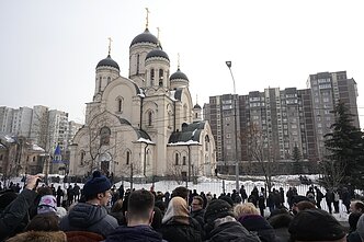 Похороны Алексея Навального