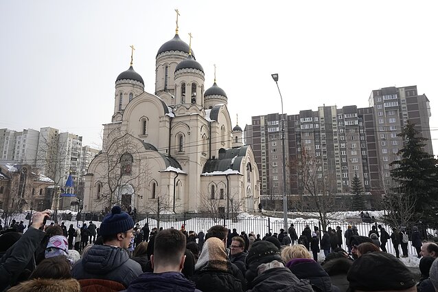 Похороны Алексея Навального