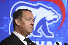 Dmitrijus Medvedevas